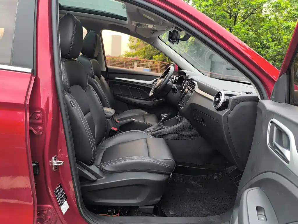 MG ZS — миниатюра 10