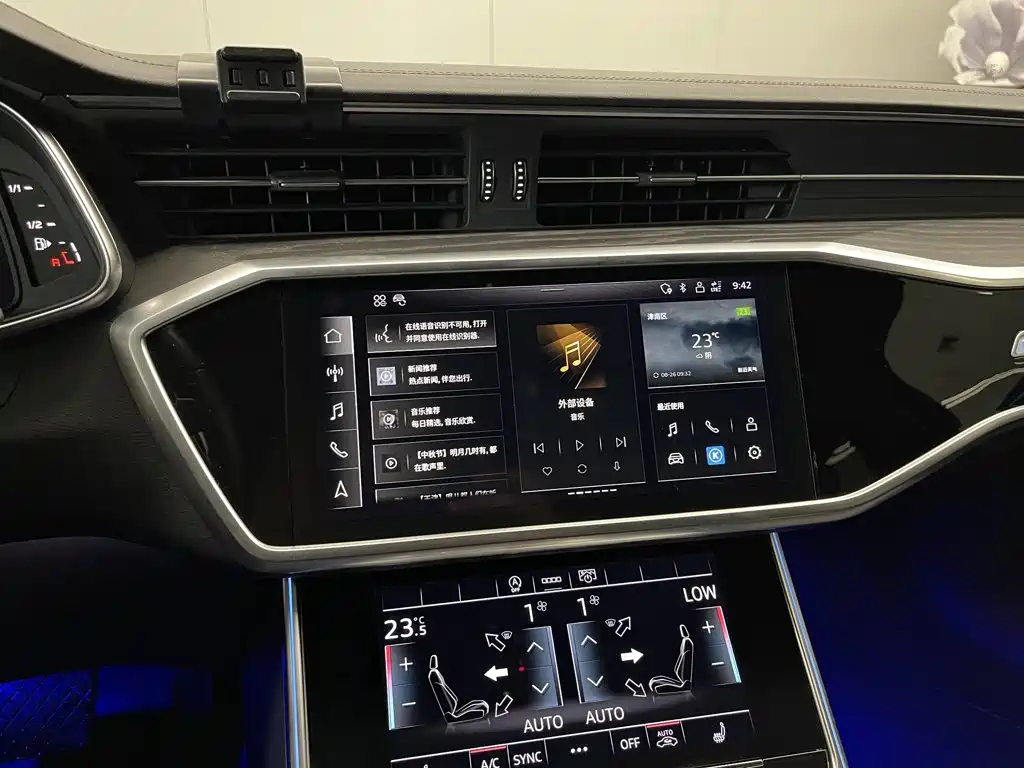 Audi A6L — миниатюра 23