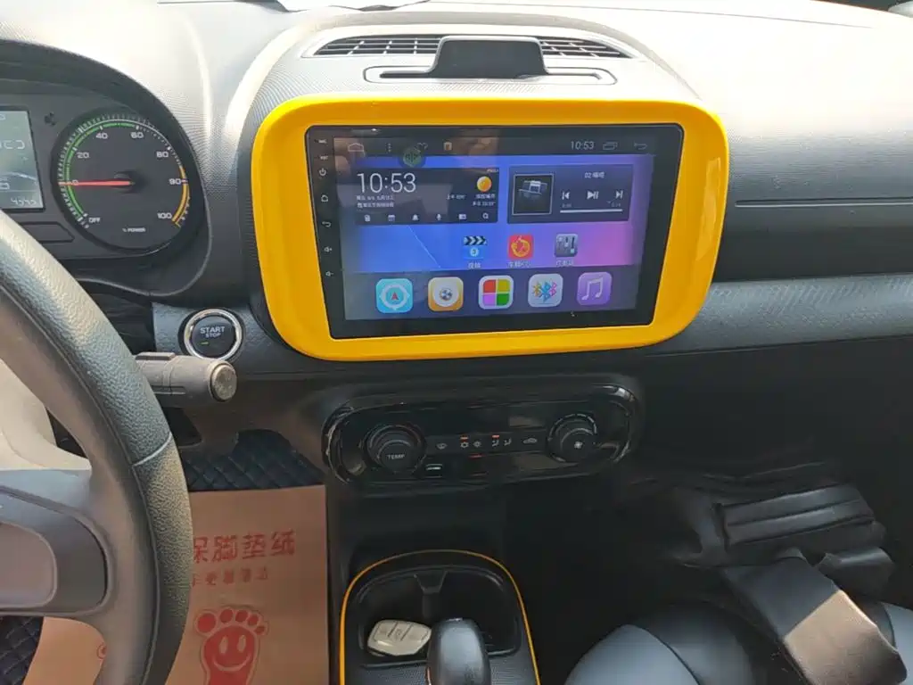 Roewe Clever — миниатюра 13