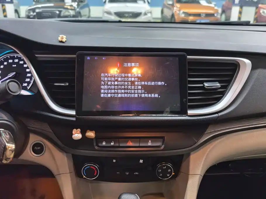 Buick Excelle — миниатюра 13