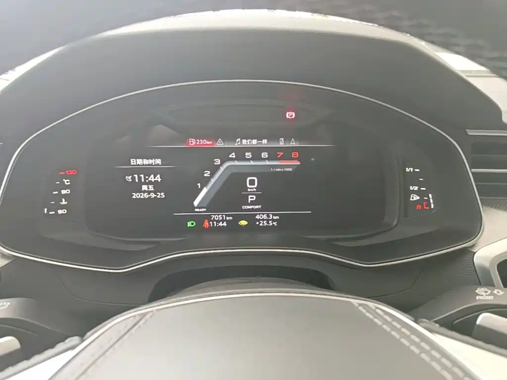 Audi A7L — миниатюра 12
