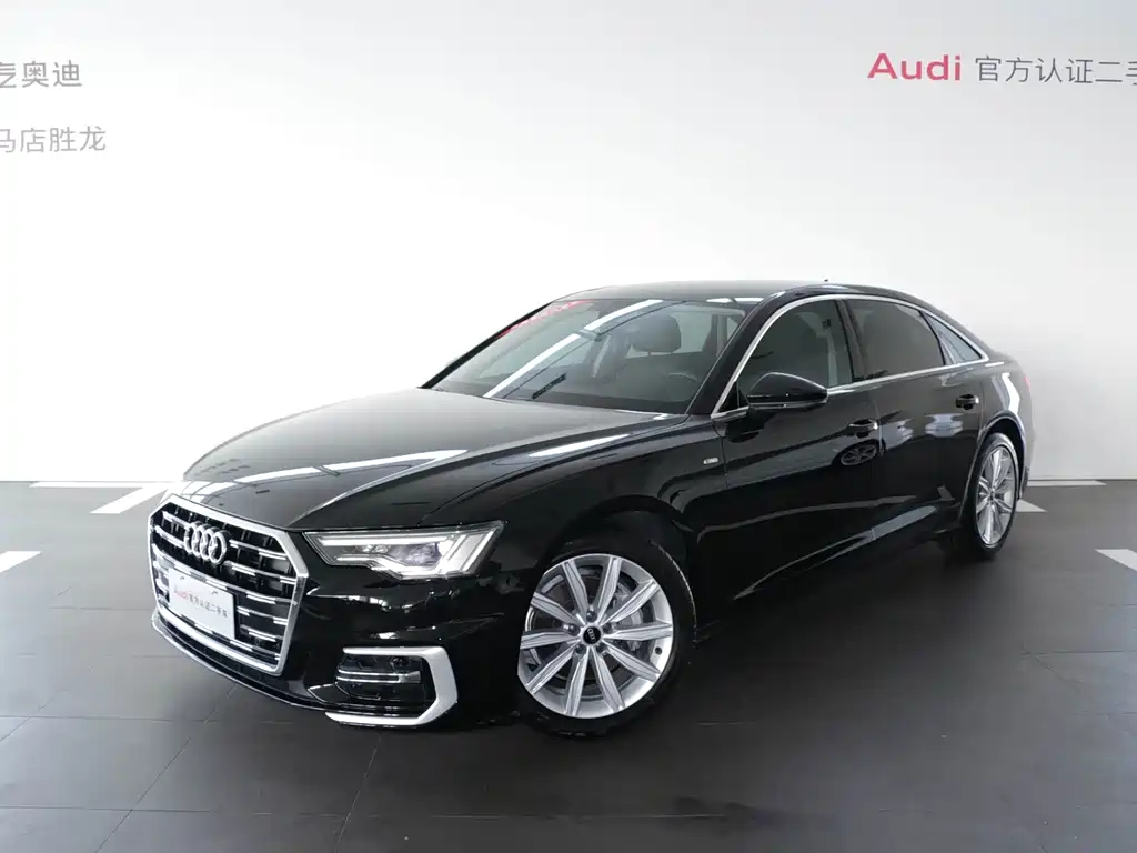 Audi A6L 2023