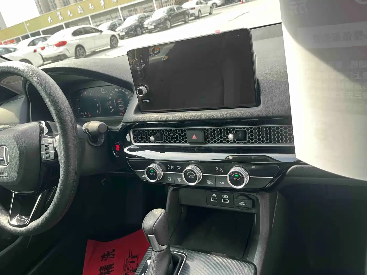 Honda Civic 2026 Белый из Китая, фото 3