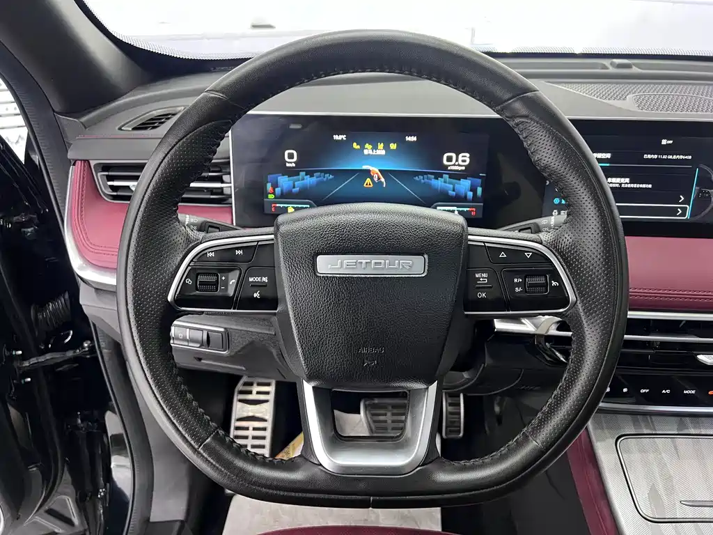 Jetour X70 PLUS — миниатюра 13