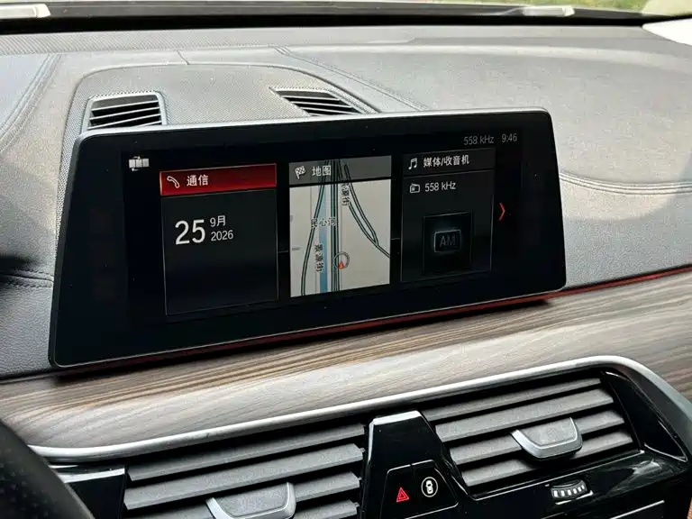 BMW 6 Series GT — миниатюра 7