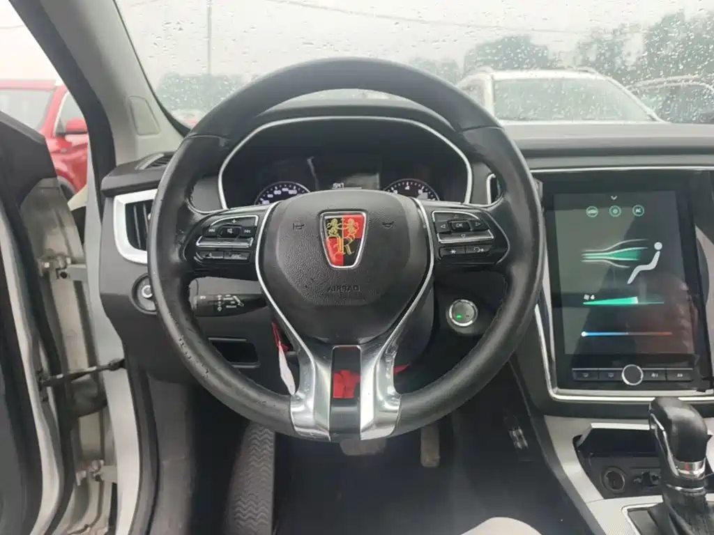 Roewe RX5 — миниатюра 11