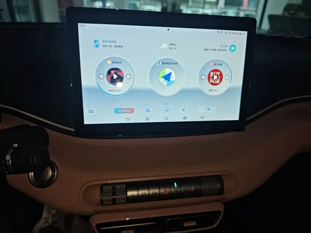 BYD Seagull — миниатюра 13