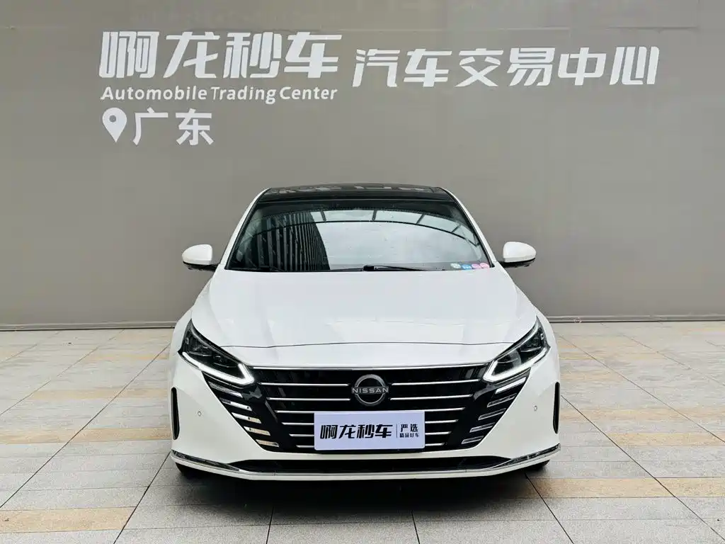 Nissan Altima 2022 2.0L XL-Upr