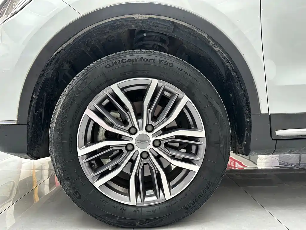 GEELY AUTOMOBILE BOYUE