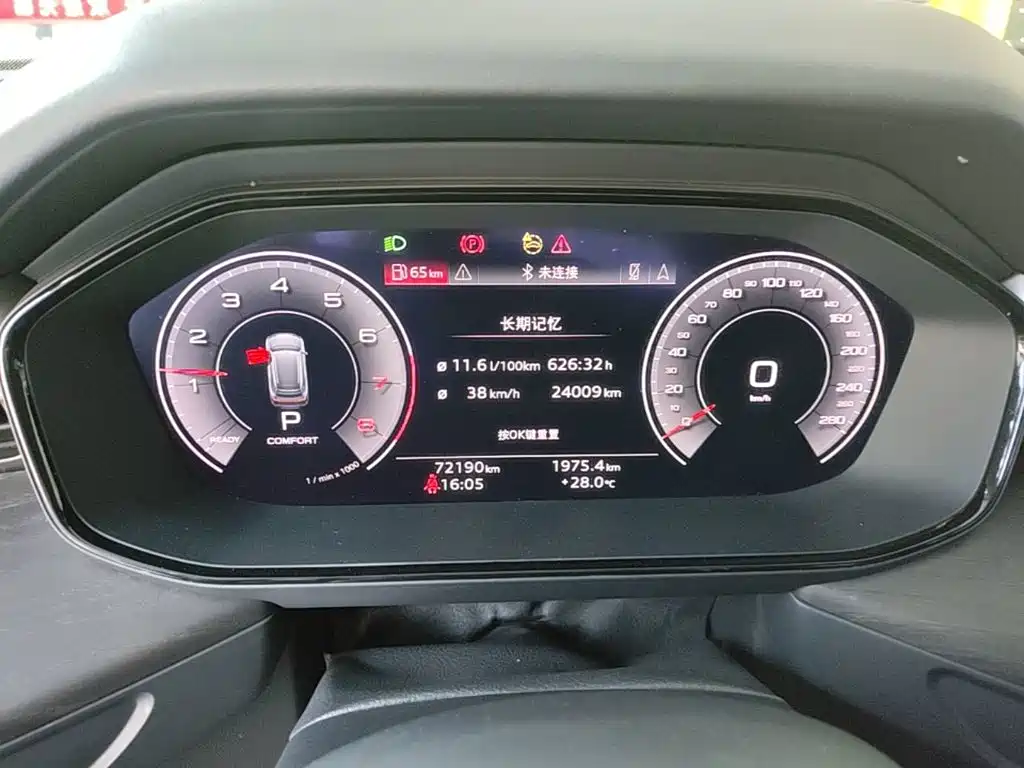 Audi Q6 — миниатюра 12