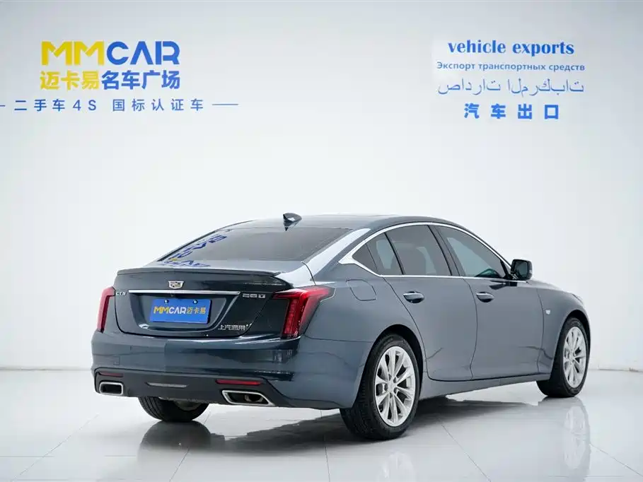 Cadillac CT5 2022 28T Luxury