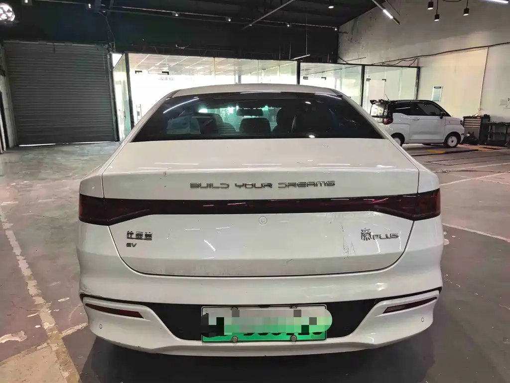 BYD Qin PLUS — миниатюра 8