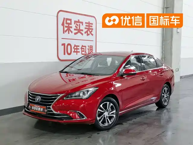 2019 Changan Eado