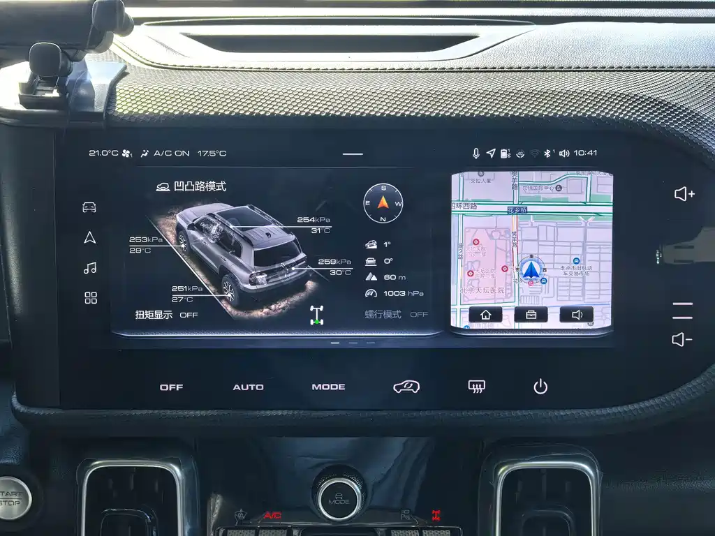 Haval Big Dog — миниатюра 26