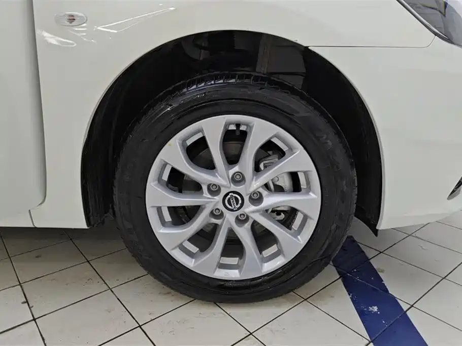 Nissan Sylphy 2022 1.6XE CVT Comfort