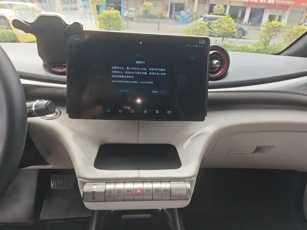 BYD Dolphin — миниатюра 13