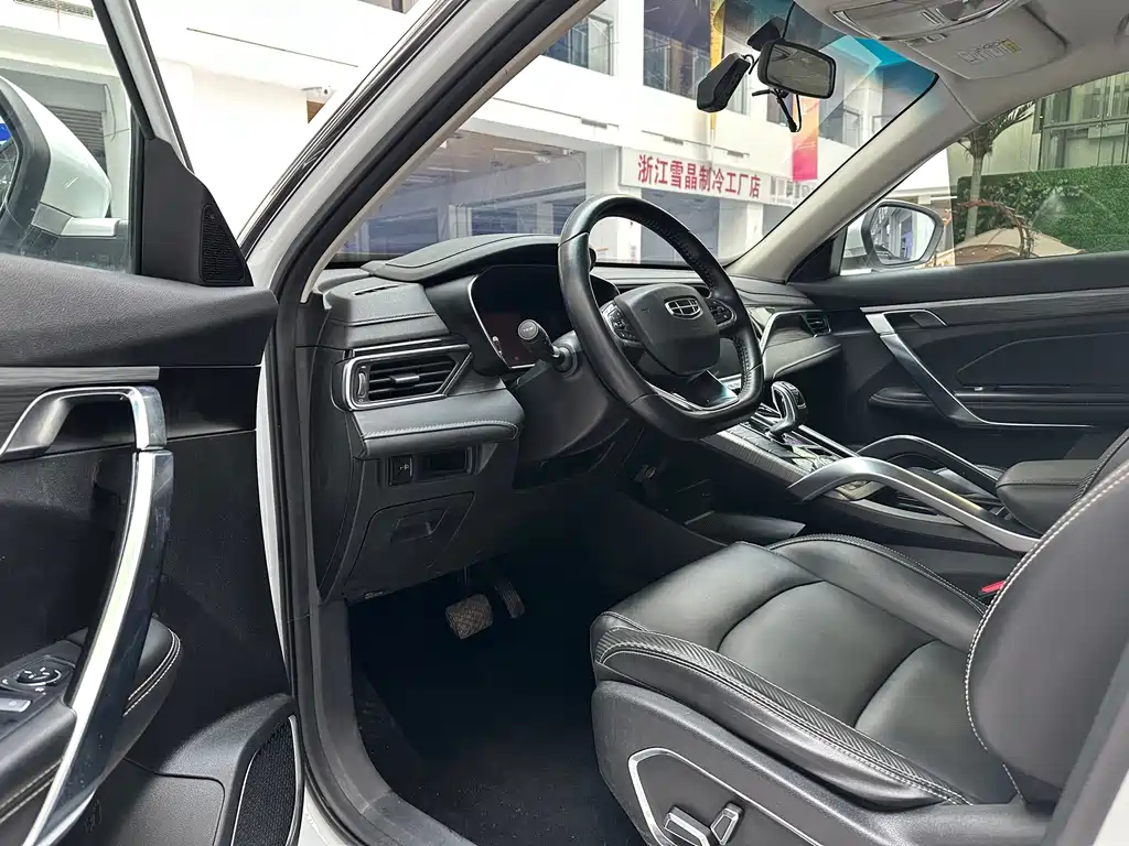 GEELY AUTOMOBILE BOYUE