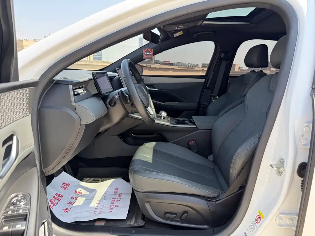 BYD Qin PLUS — миниатюра 10