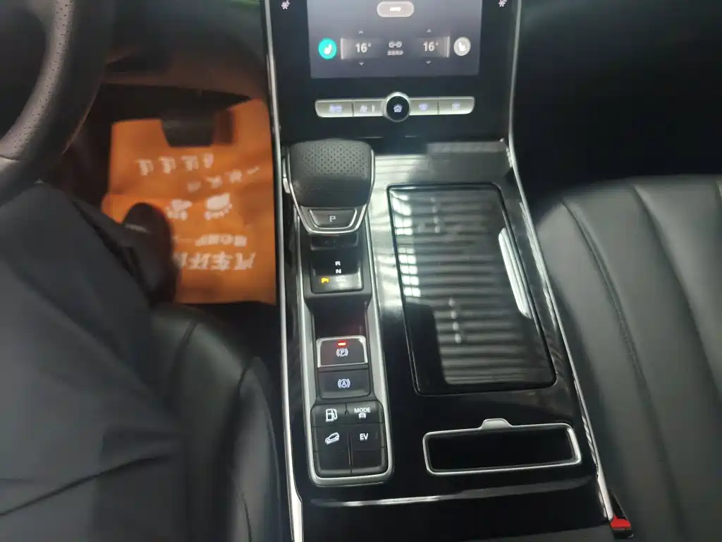 Roewe RX5 eMAX — миниатюра 17