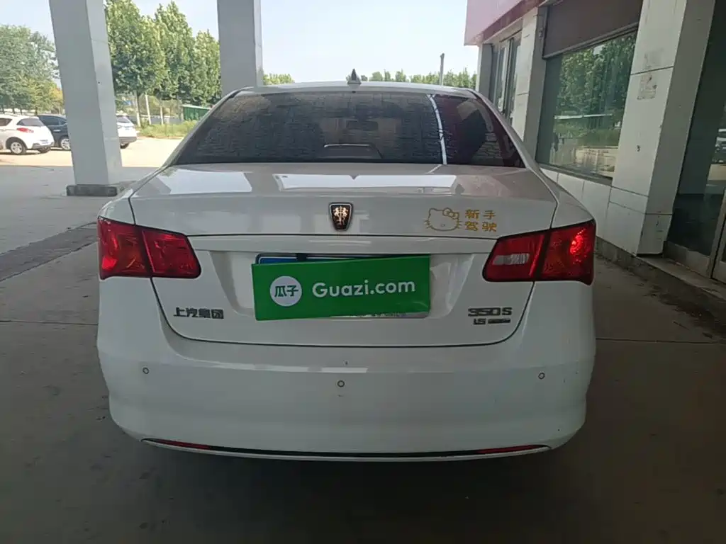 Roewe 350 — миниатюра 6