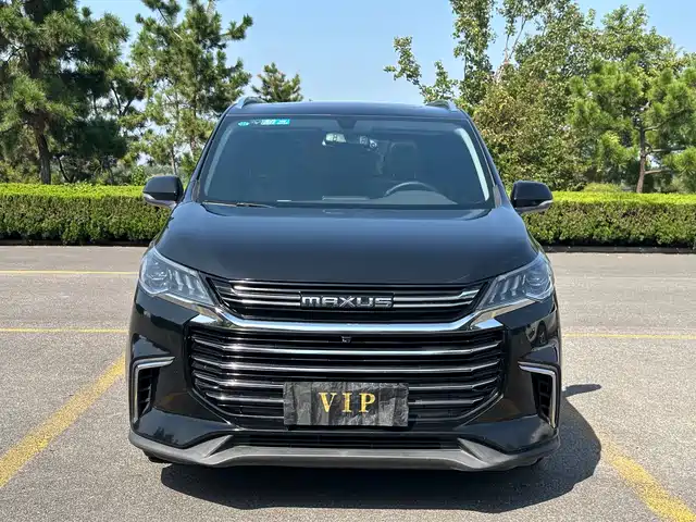 SAIC MAXUS CHASE G50