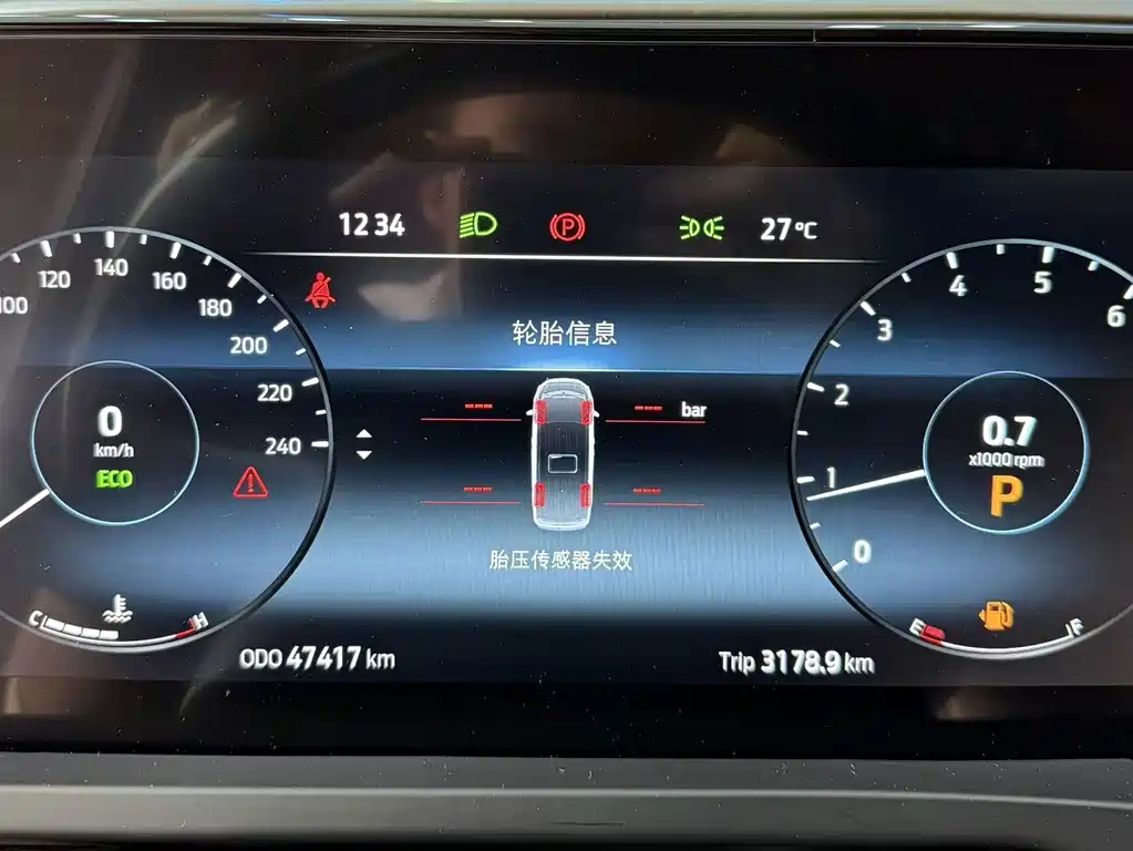 WOWSEN Ford Heiwushi — миниатюра 12
