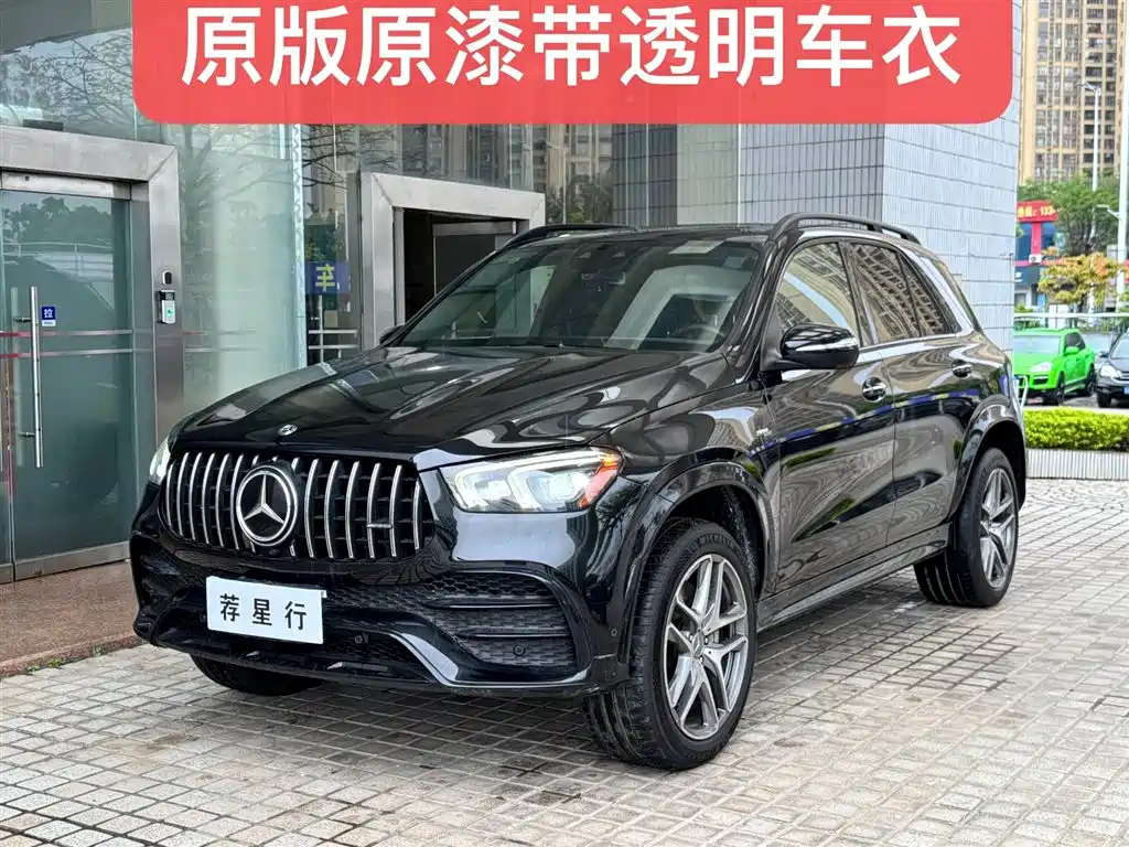 Mercedes-Benz GLE AMG 2022