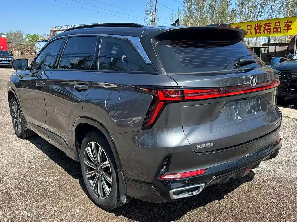 Changan CS75 PLUS — миниатюра 3