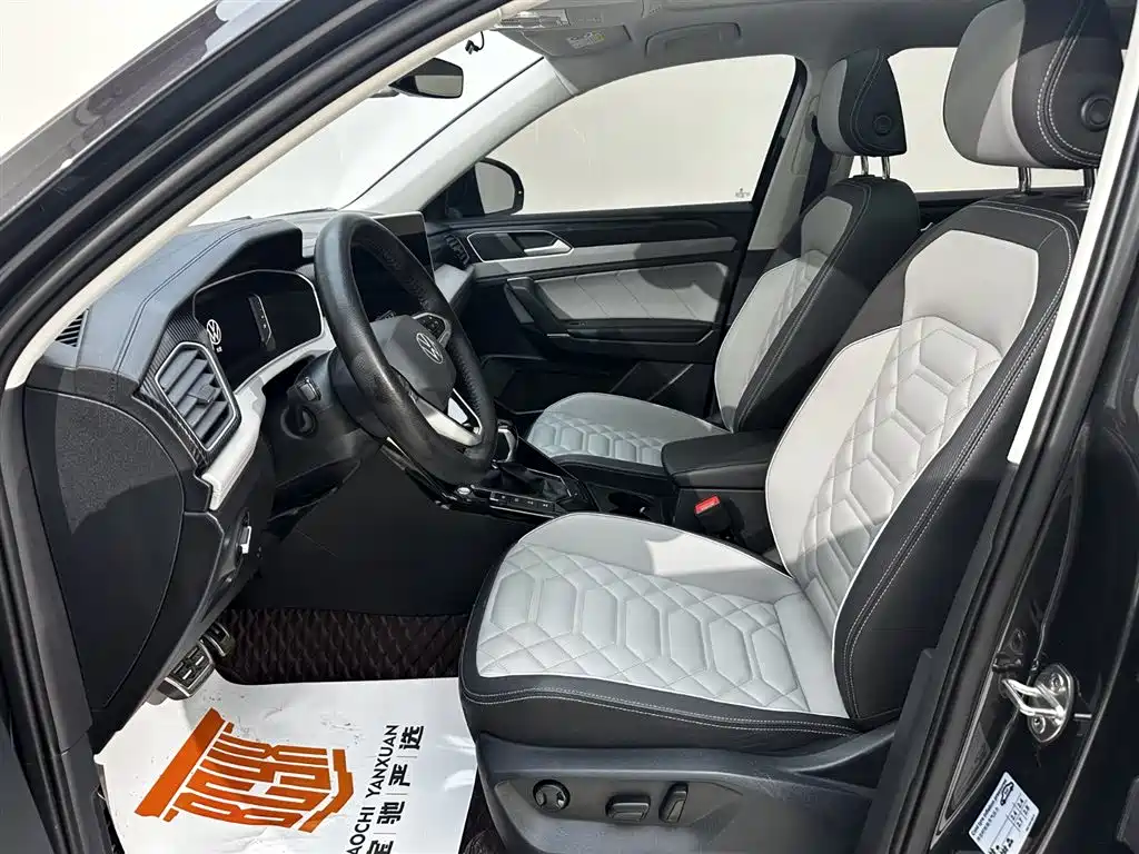 Volkswagen Tayron 2023 280TSI Luxury Plus