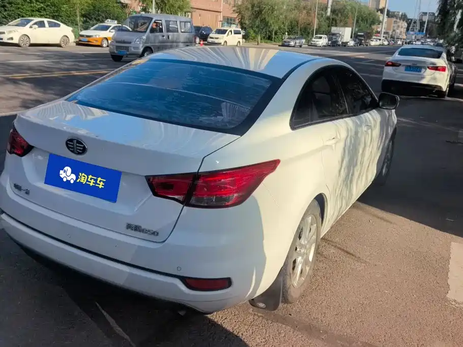 Bestune B50 2016 1.6L AT Luxury