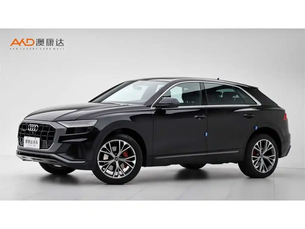 Audi Q8 2021