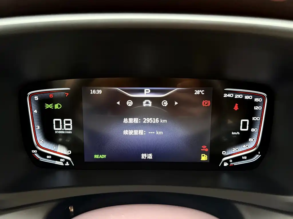 Hongqi Hongqi HQ9 — миниатюра 24
