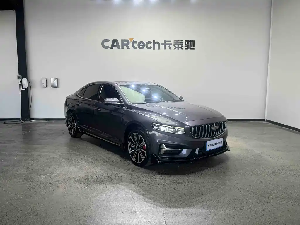 GEELY AUTOMOBILE XINGRUI