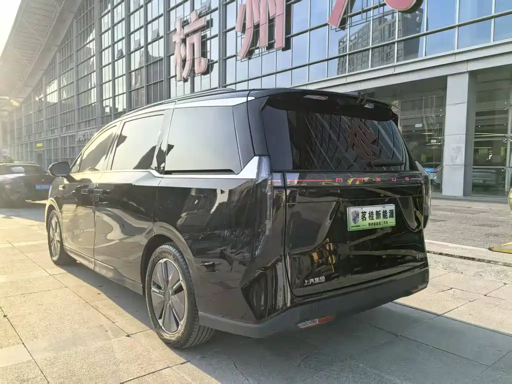 SAIC MAXUS EVERYONE 7