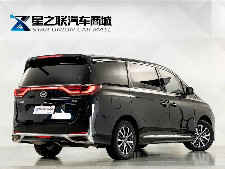 GAC M8 2023 390T Premium