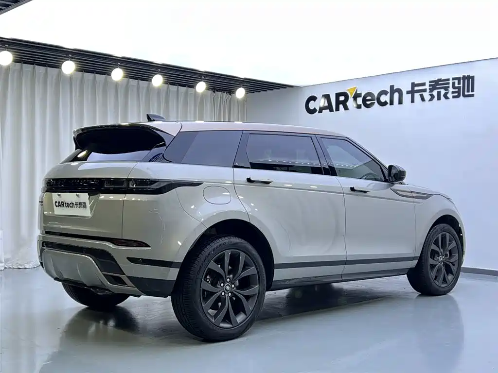 LAND ROVER RANGE ROVER AURORA