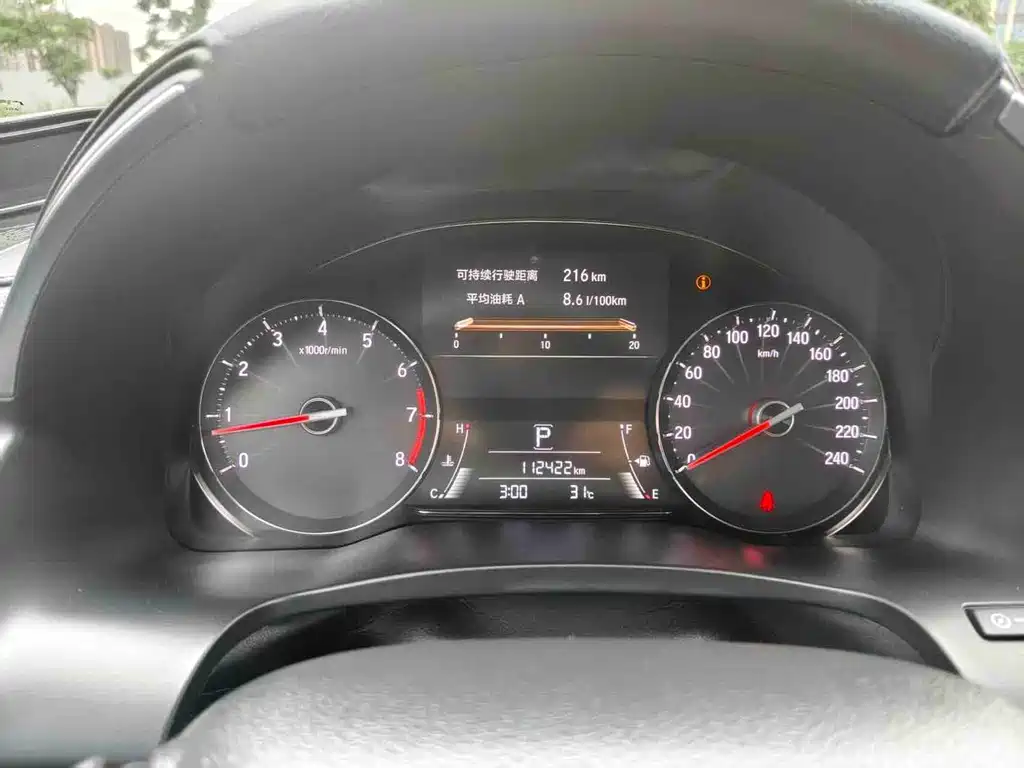Honda Avancier — миниатюра 10