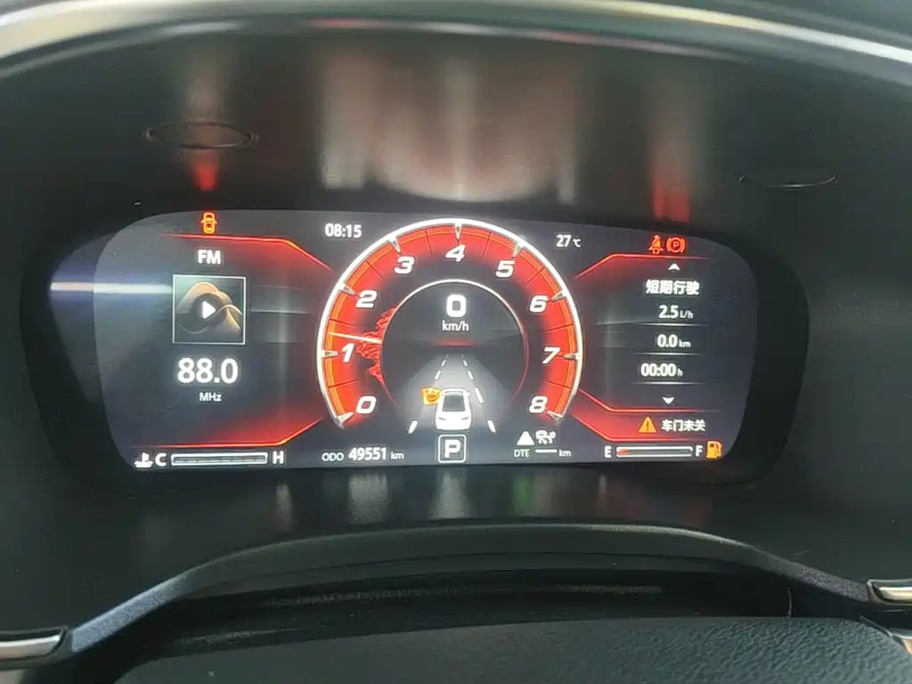 Changan Ruicheng CC — миниатюра 12