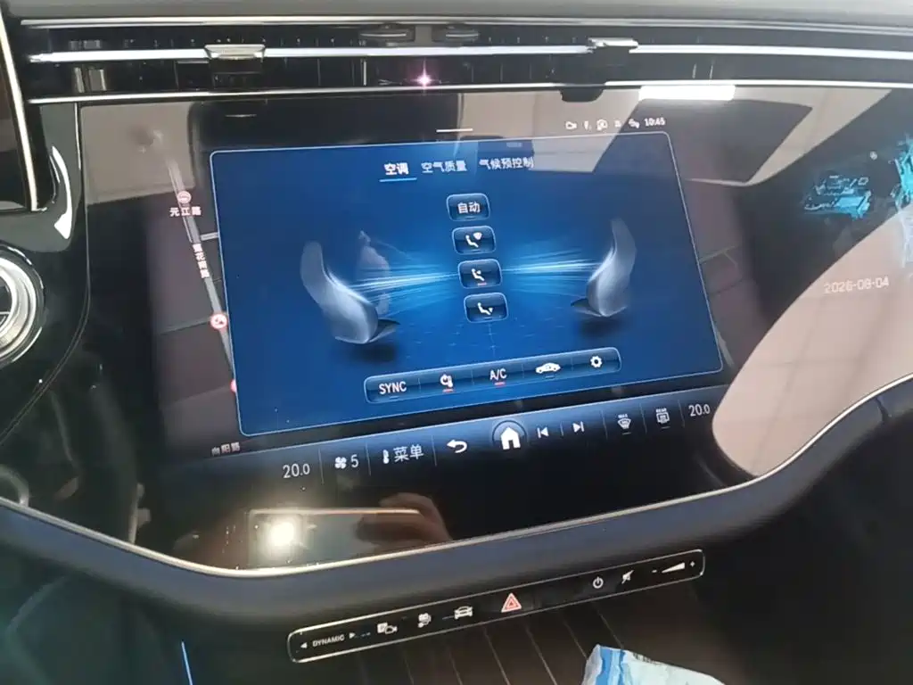Mercedes-Benz E-Class New Energy — миниатюра 13