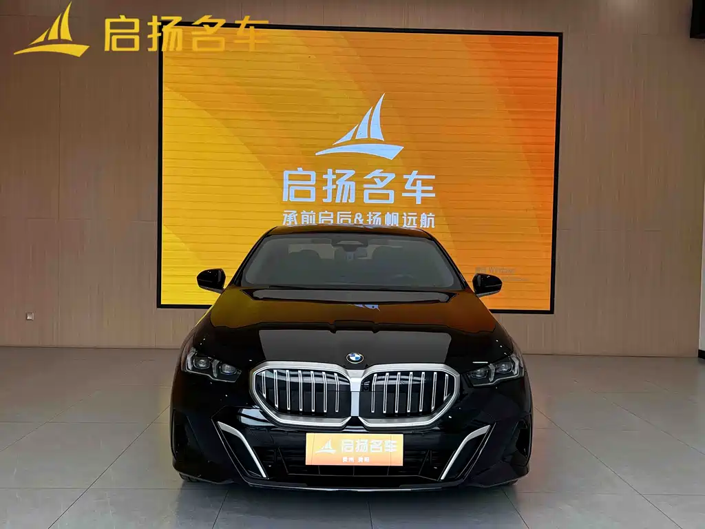 BMW 5 Series 2025