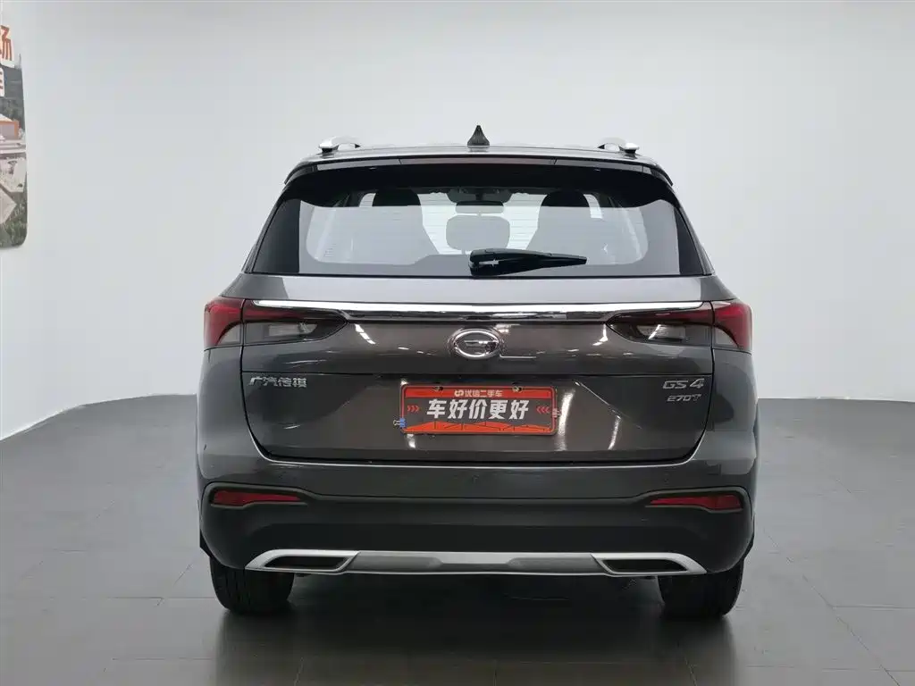 GAC GS4 2020 270T MT Elite