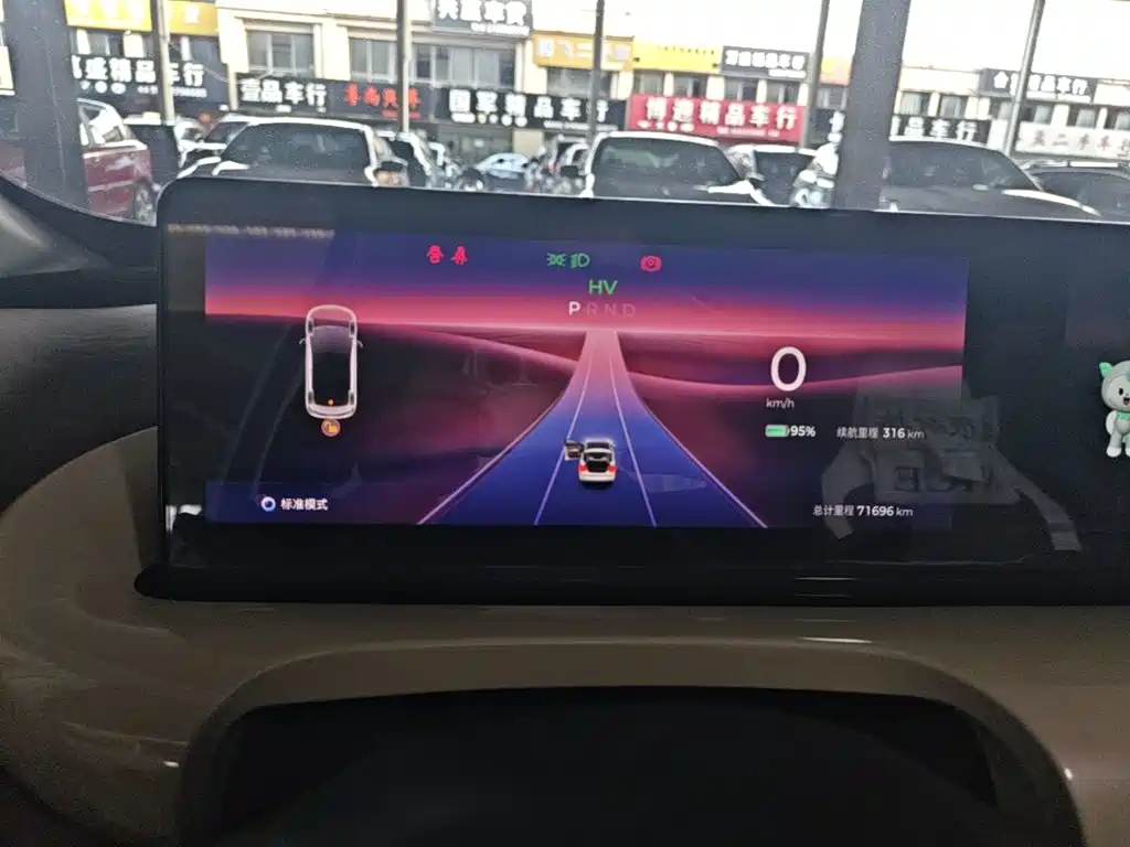 Wuling Bingo — миниатюра 12