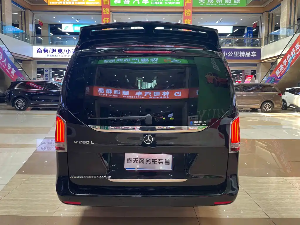 Mercedes-Benz V-Class — миниатюра 5