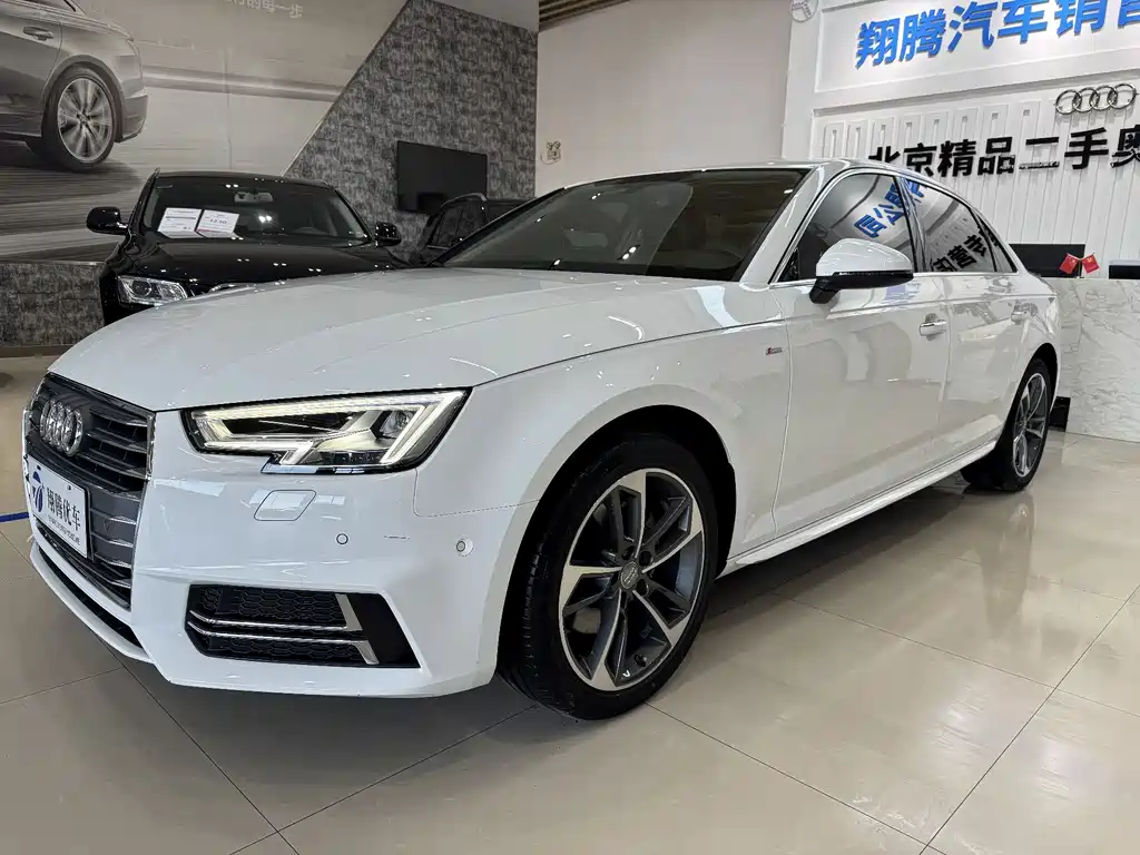 Audi A4L 2019