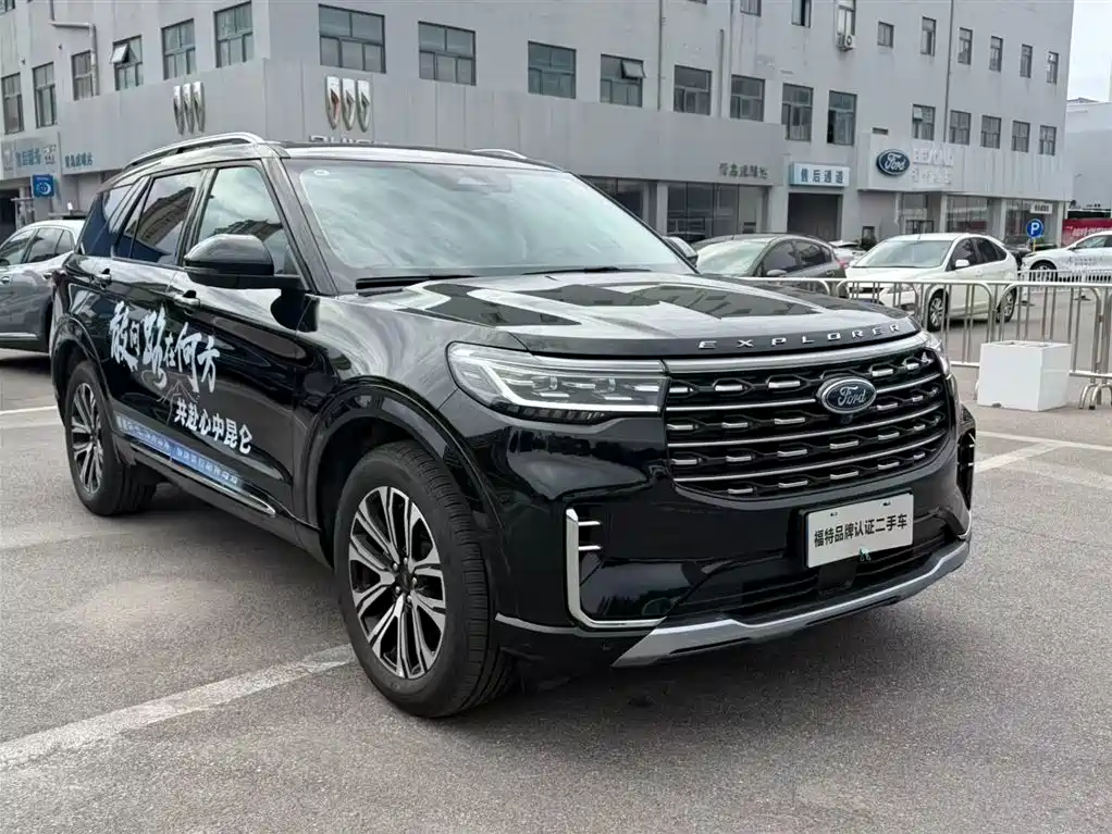 Ford Explorer 2025