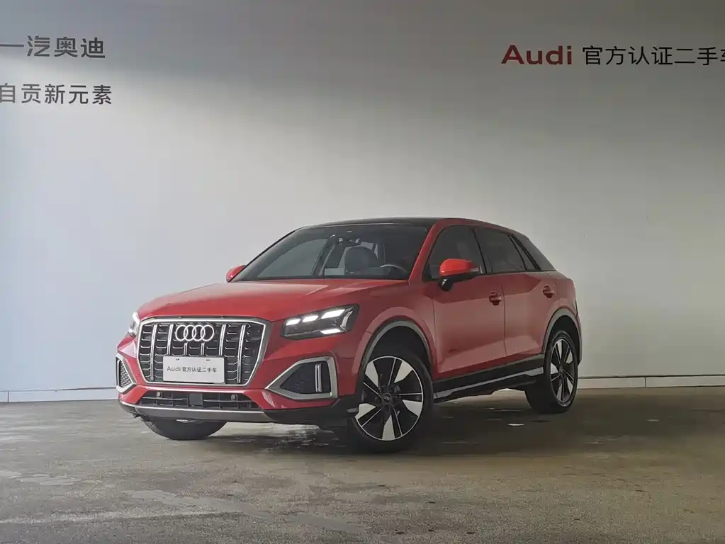 Audi Q2L