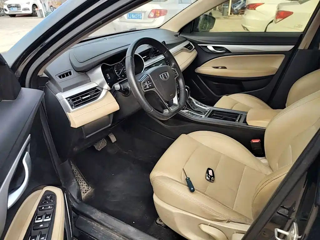 Geely Emgrand — миниатюра 15
