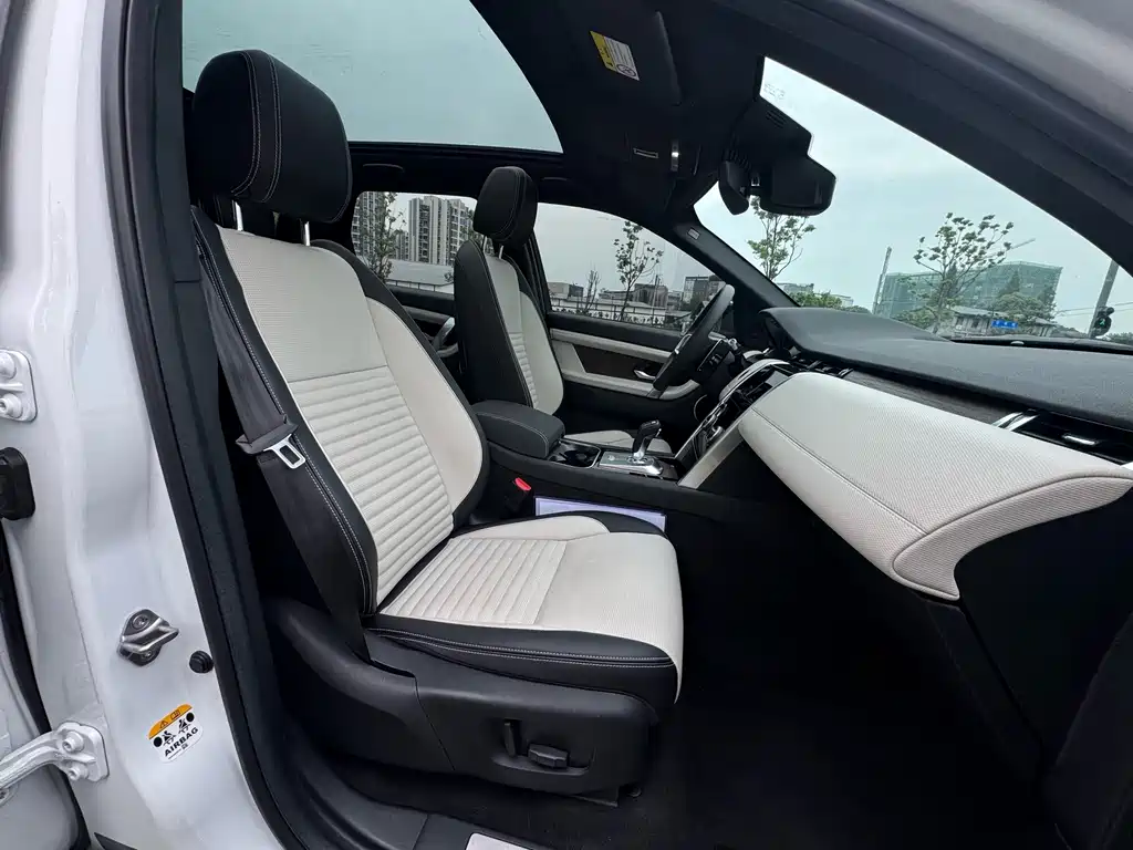 Land Rover Discovery Sport Hybrid — миниатюра 12
