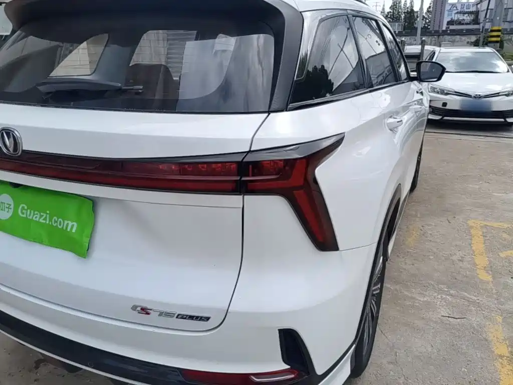 Changan CS75 PLUS — миниатюра 8