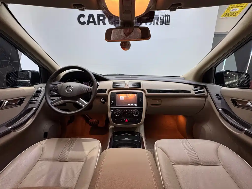 Mercedes-Benz R 2017 R 320 4MATIC